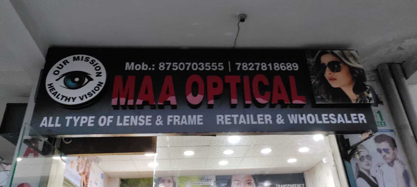 Maa Optical in Nyay Khand 1-Indirapuram,Ghaziabad - Best Contact