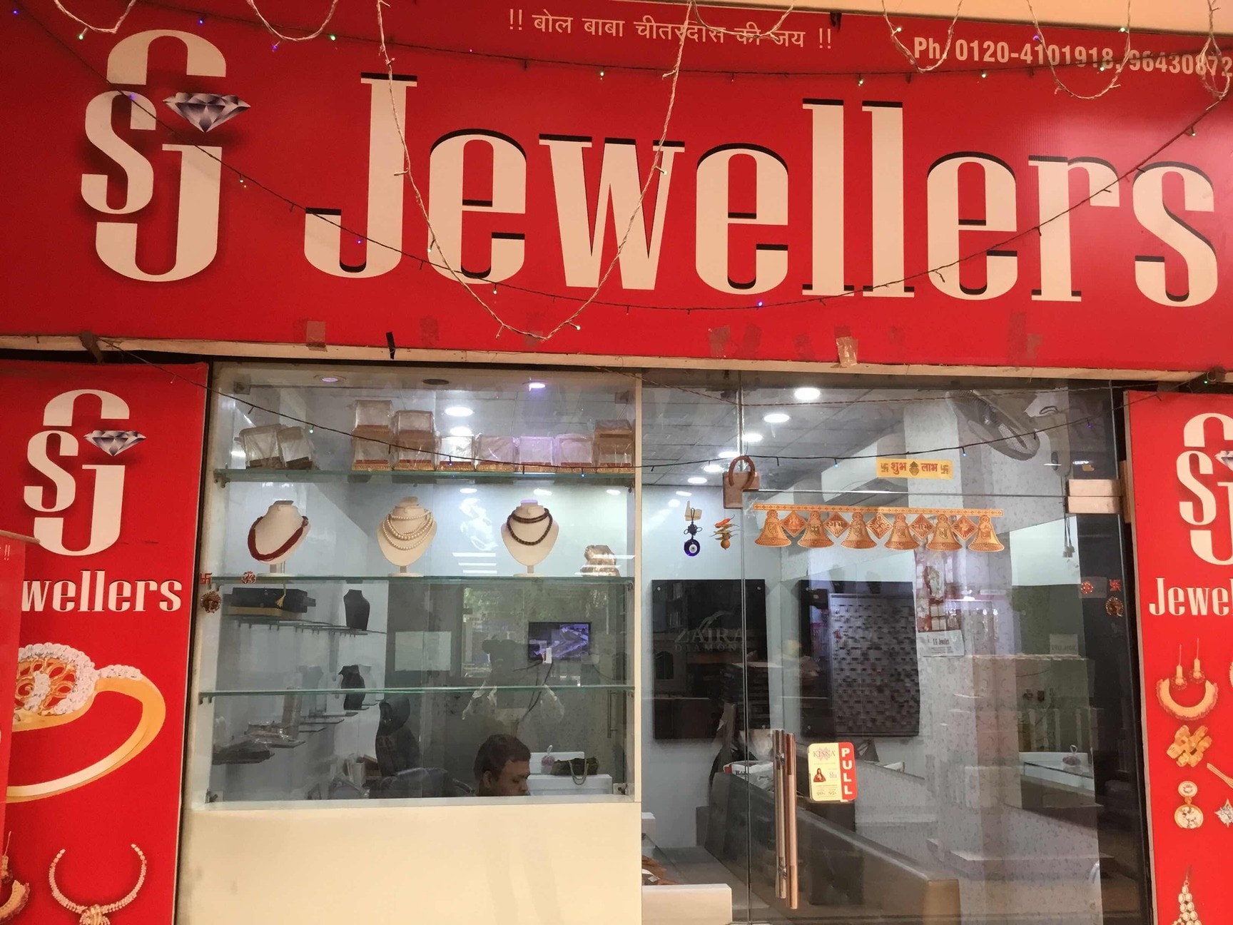 S G Jewellers in Indirapuram,Ghaziabad - Best Jewellery Showrooms