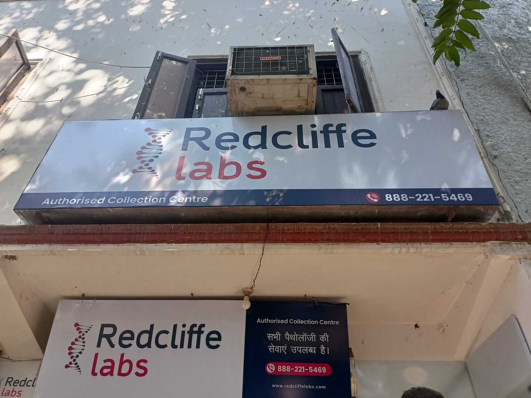 Lab view 20