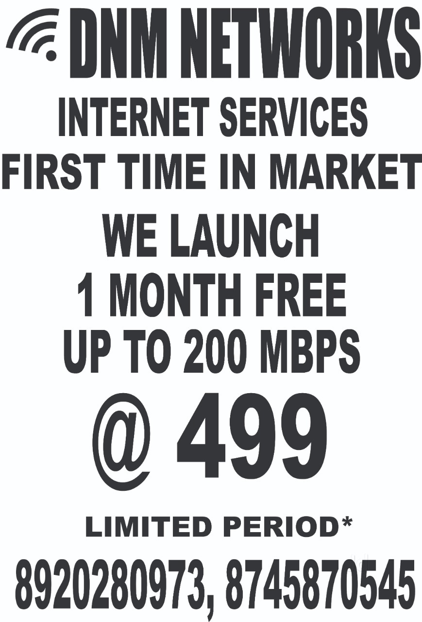 Dnm market