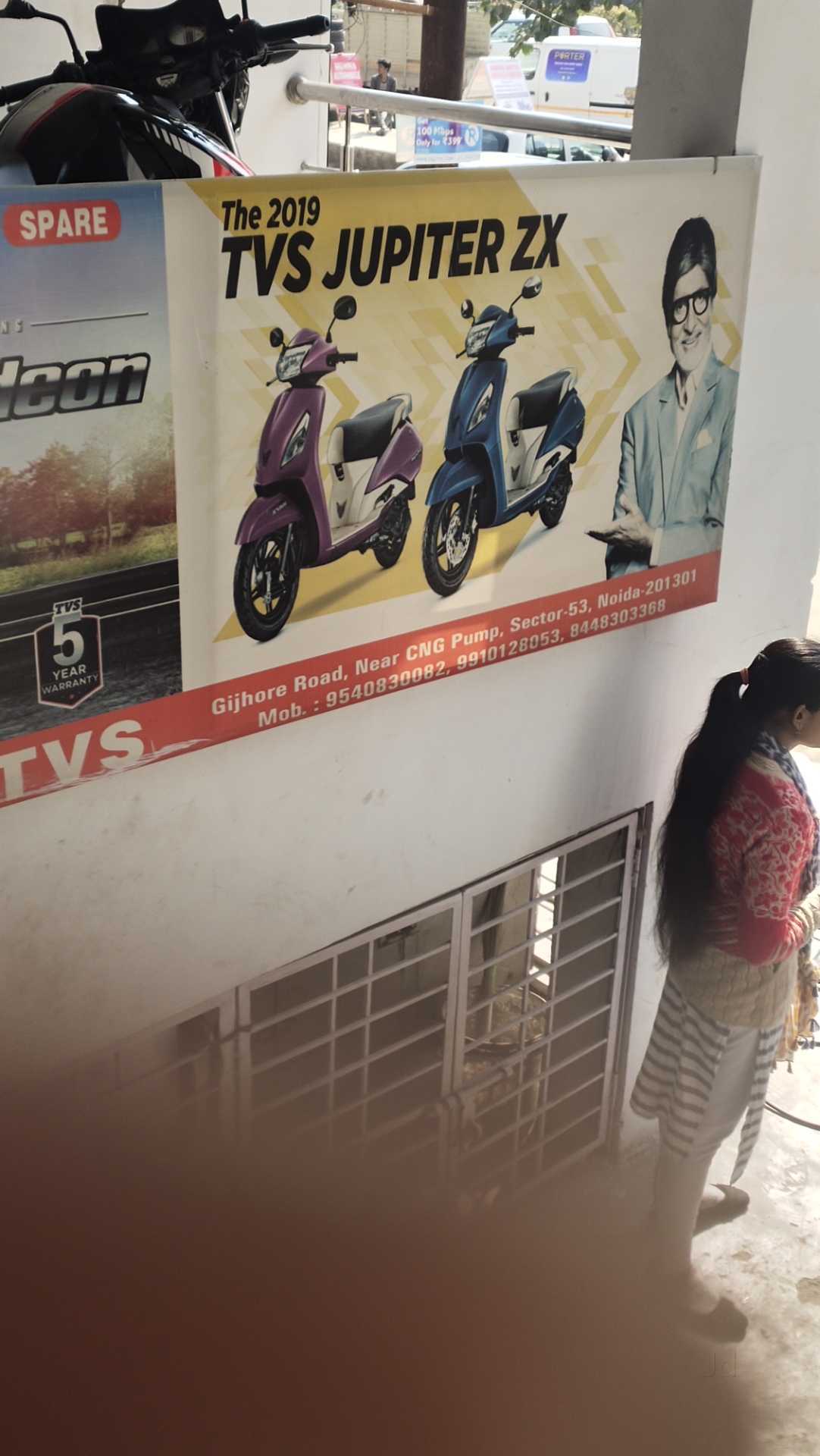あすか Top Tvs Apache Rtr 180 Motorcycle Dealers in Sambhal Hera