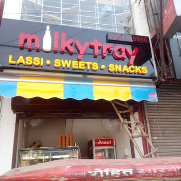 Best Name Plate Manufacturers in Mahavir Enclave 3, Delhi
