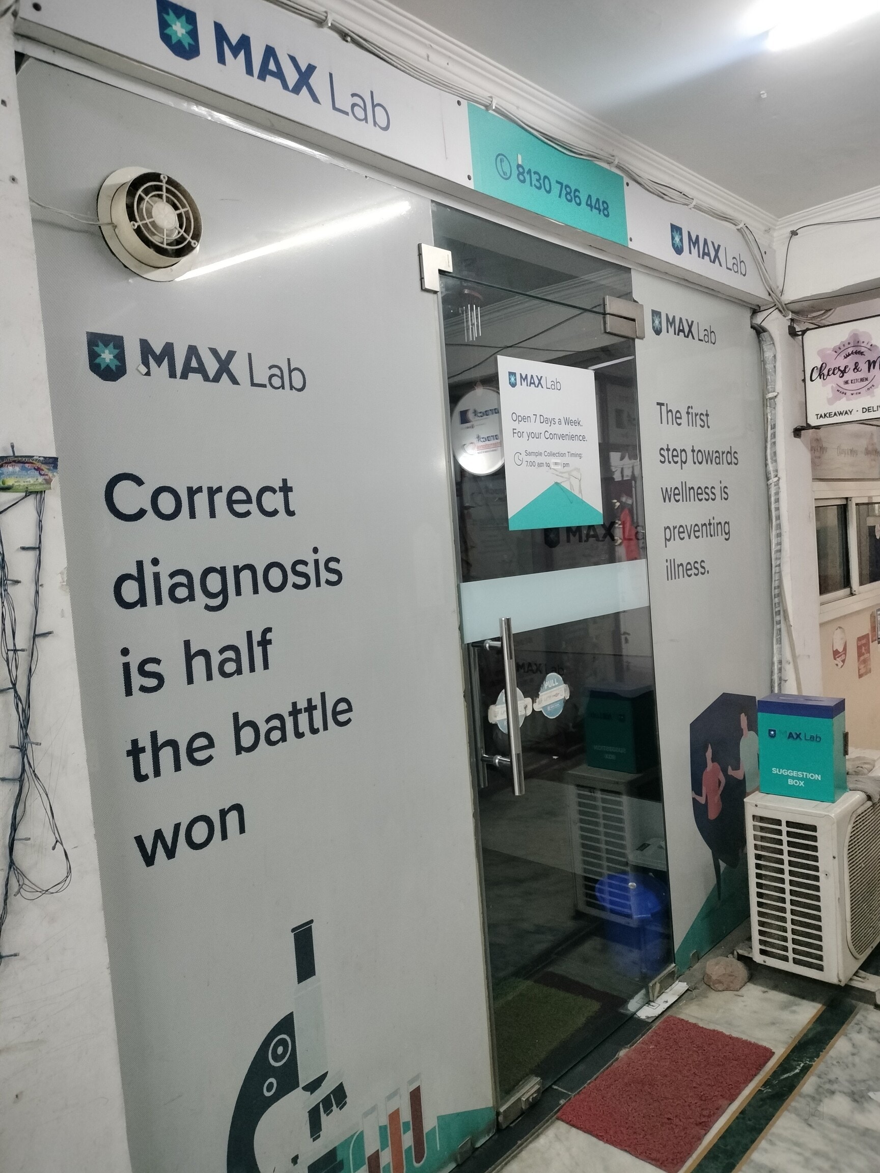 Lab view 8