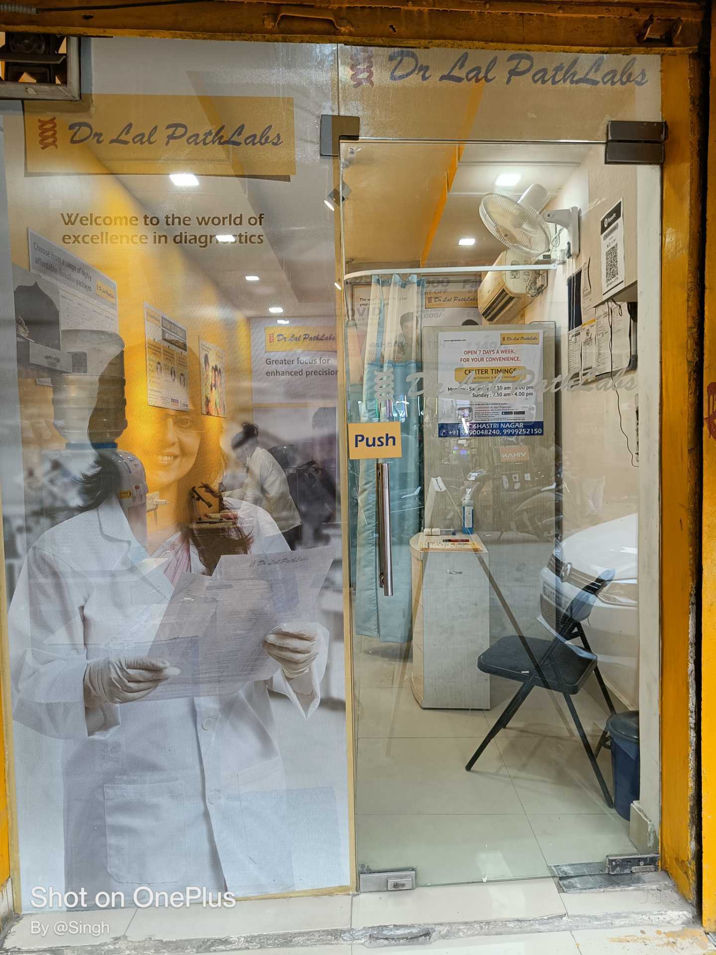 List of nearest HLA Testing Centres in Rohini Sector 13, Delhi | Justdial