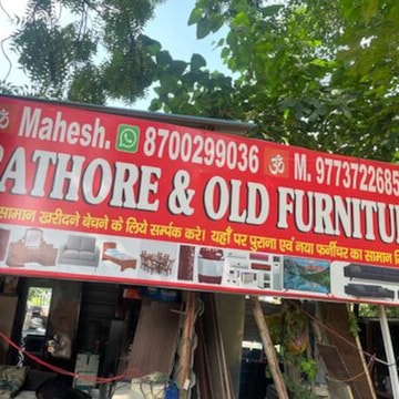 Old furniture buying shops near me online