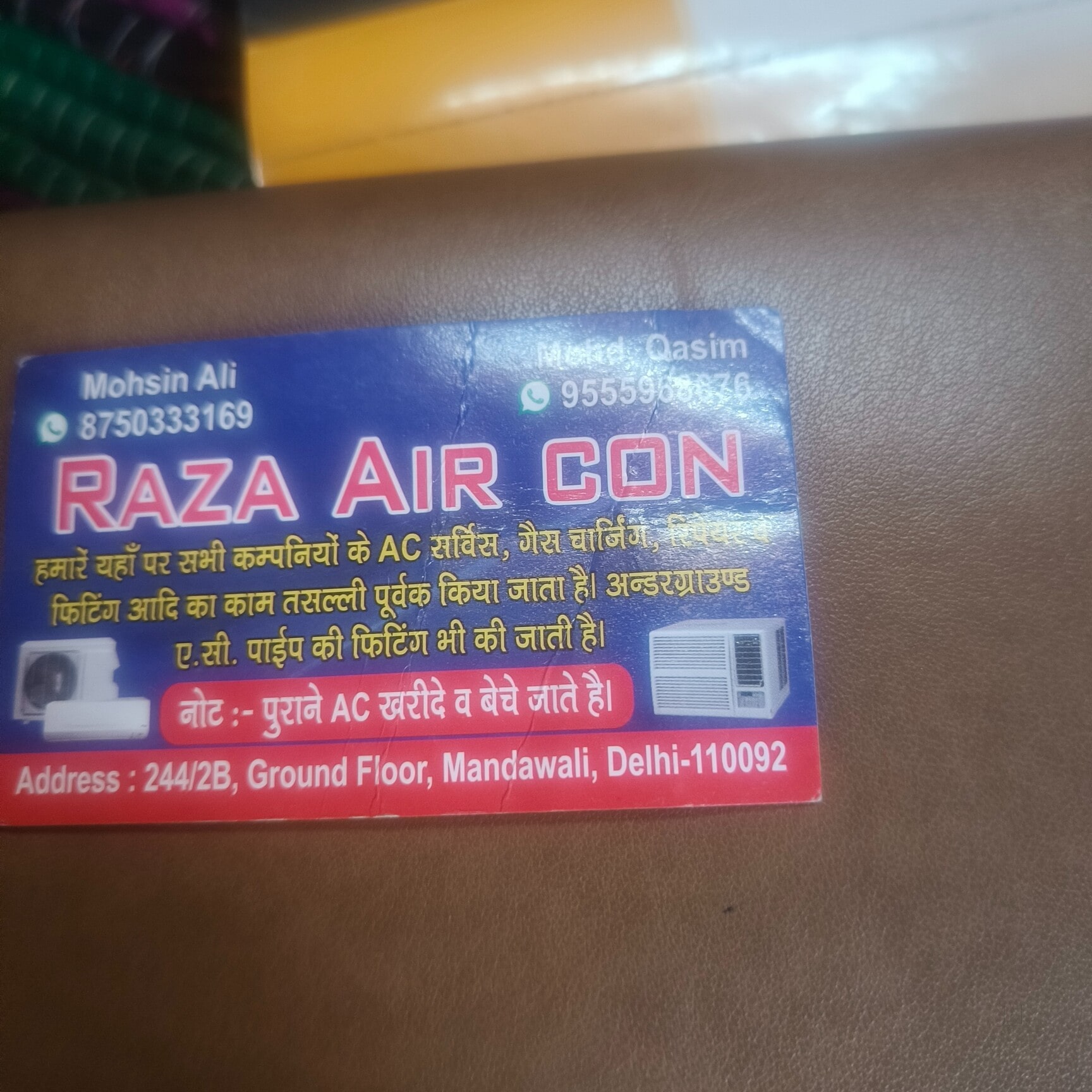 M Raza Ac Raza AIR Con in Mandawali,Delhi - Best AC Repair & Services near me in ...