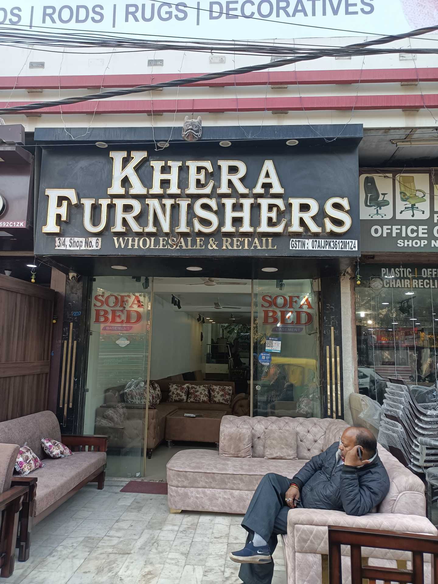 Khera Furnishers in Kirti Nagar Delhi Best Furniture Dealers near me in Delhi Justdial