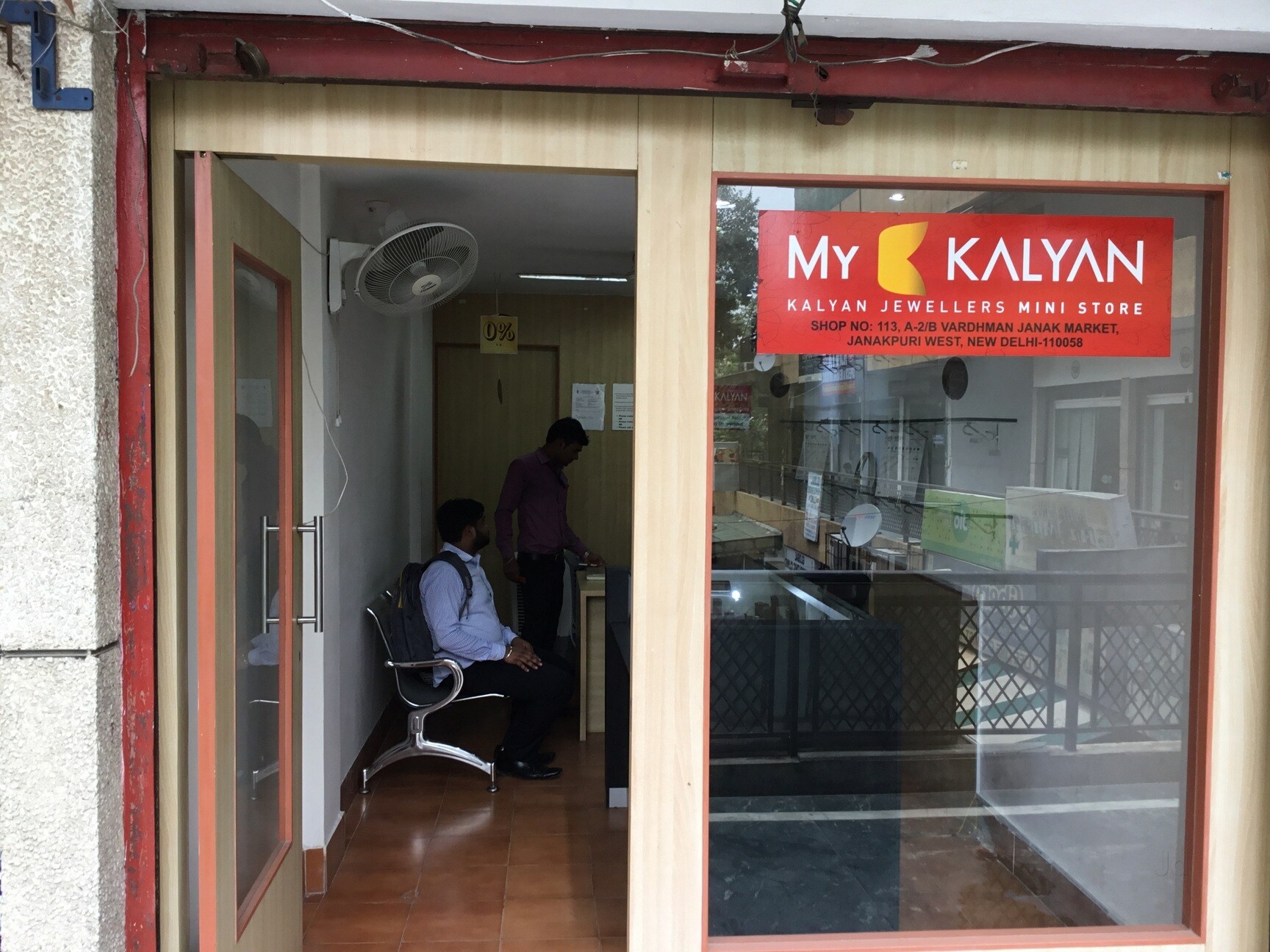 Kalyan Jewellers Closed Down Photos Janakpuri A Block delhi Pictures Images Gallery Justdial
