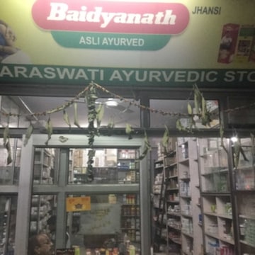 Top Herb Dealers in Rohini Best Natural Herb Dealers Delhi Justdial