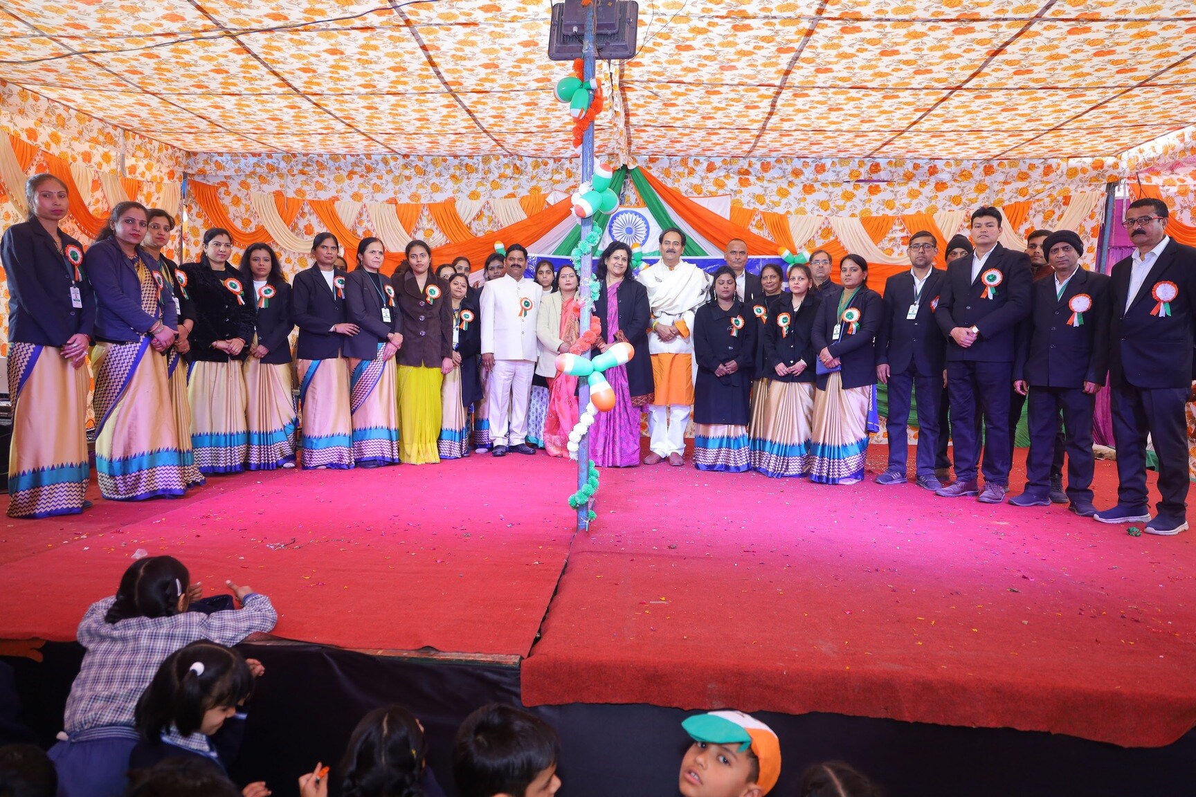 Indian Children's Academy