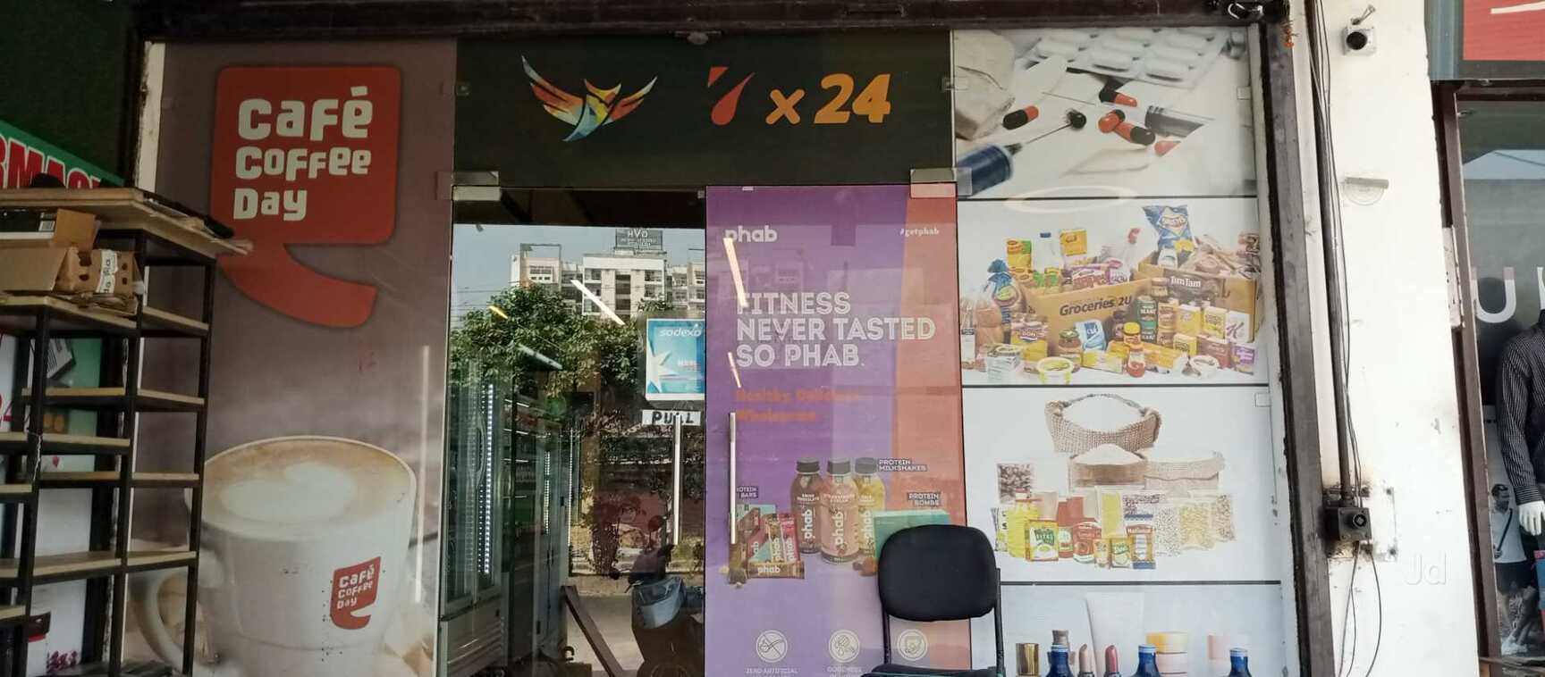 7x24 in Raj Nagar Extension,Delhi - Best Grocery Stores near me in Delhi -  Justdial