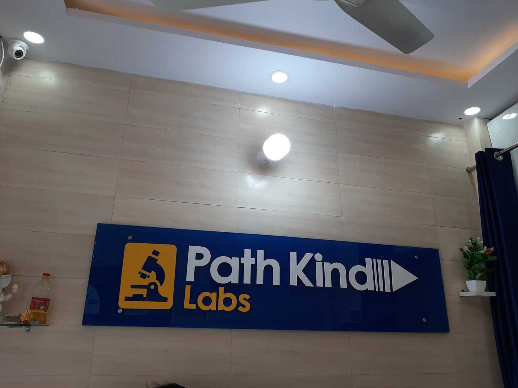 Lab Detail Image