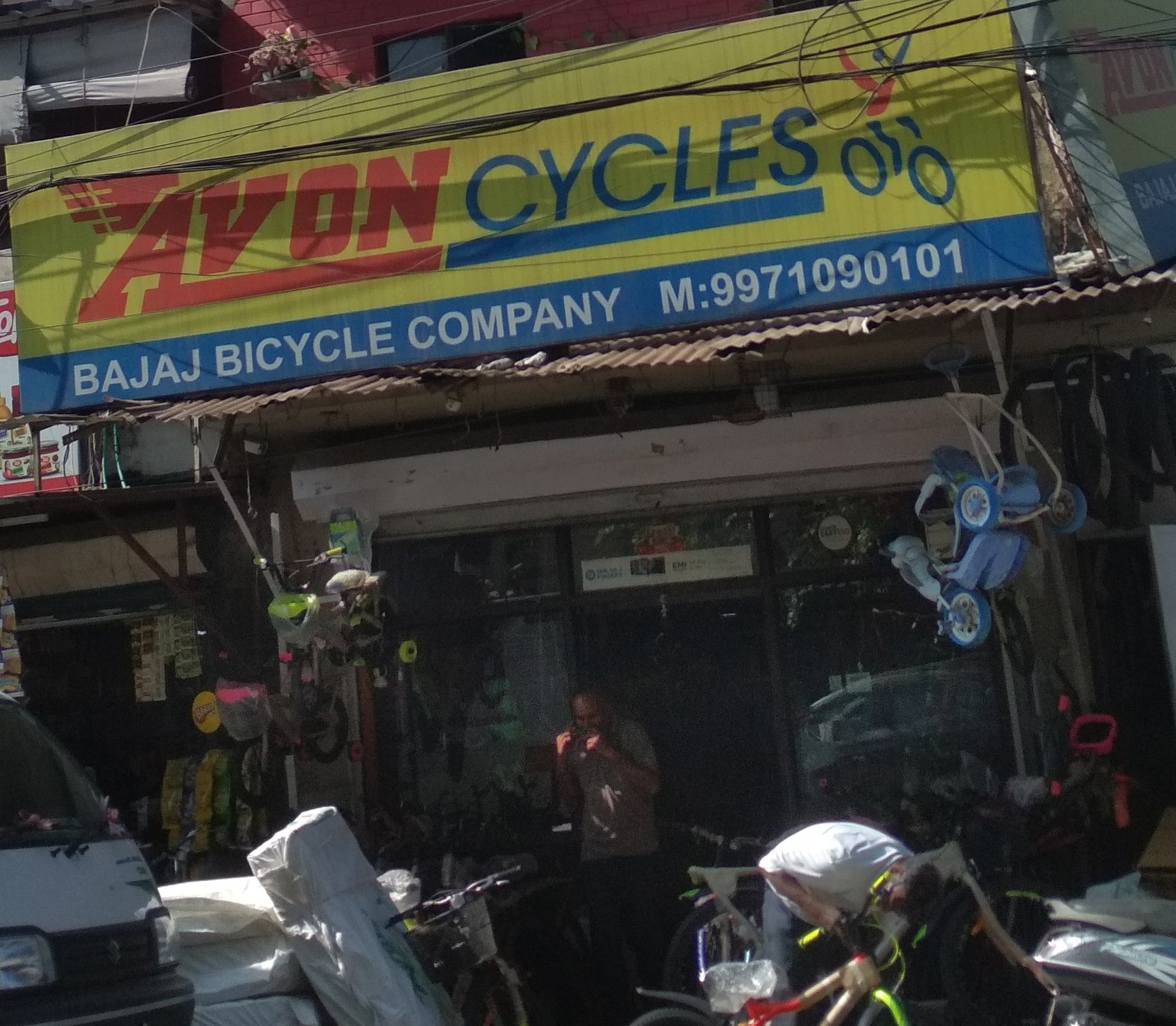 Bajaj Bicycle Company in Dilshad Garden Delhi Best Bicycle Dealers near me in Delhi Justdial
