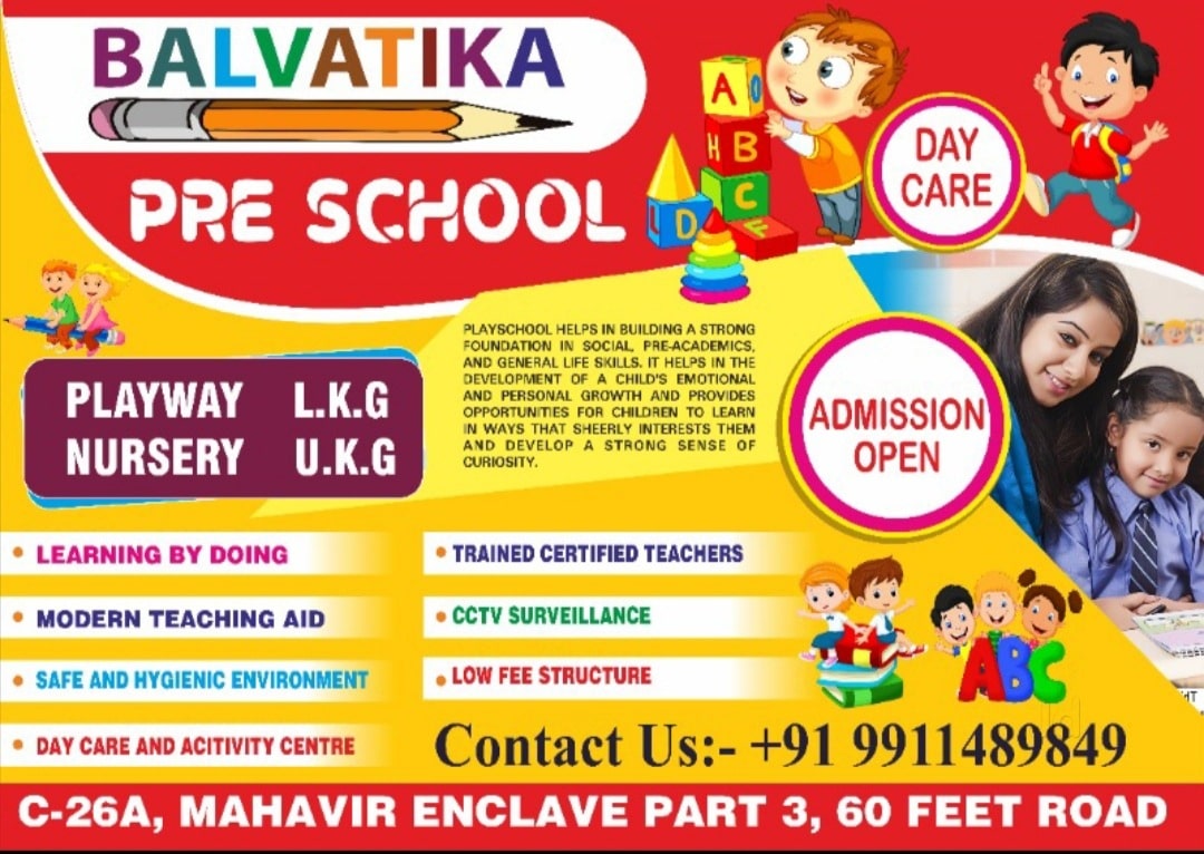 Balvatika Pre School