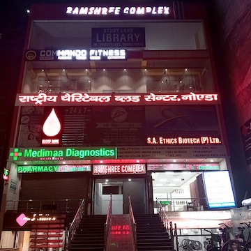 Study Lane Library 9
