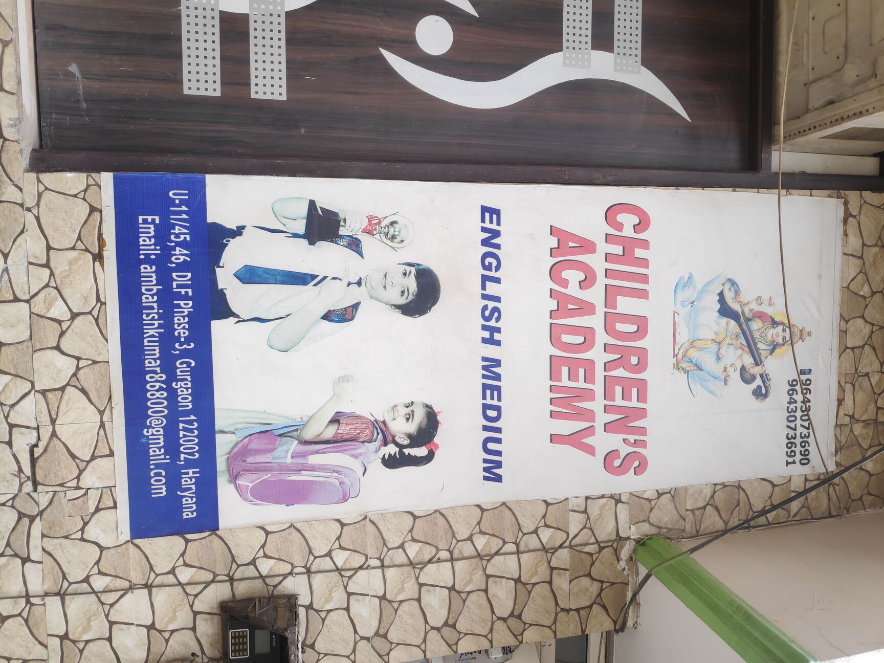 Children's Academy Dlf-phase3 (Gurugram)