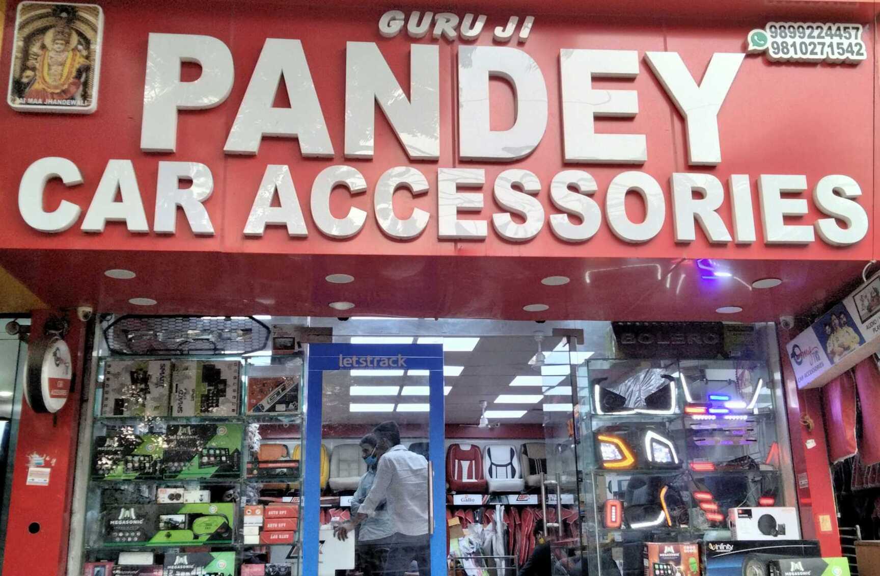 Pandey Car Accessories in Karol Bagh Delhi Best Autocop Car Central Locking System Dealers near me in Delhi Justdial