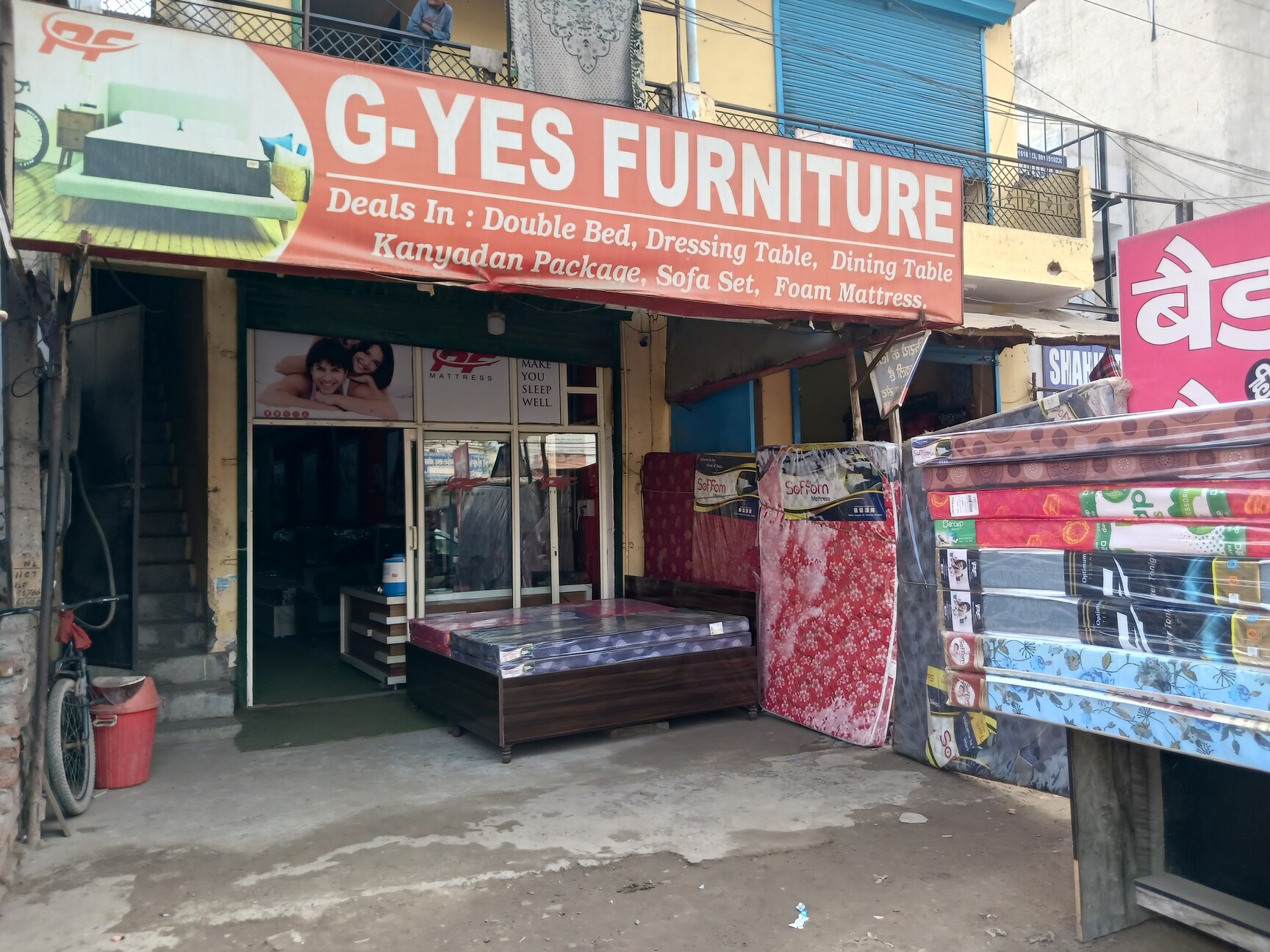 G -Yes Furniture in Gurgaon Sector 37,Gurgaon - Best Furniture