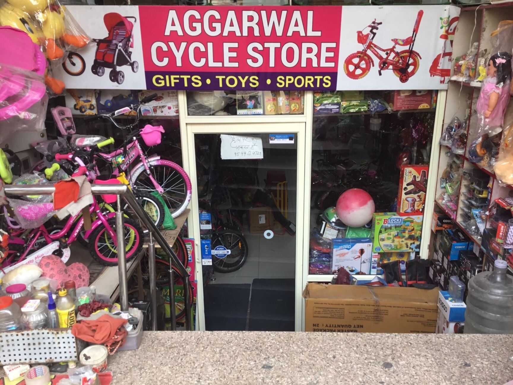 Aggarwal Cycle Store in Dwarka Sector 7 Delhi Best Bicycle Dealers near me in Delhi Justdial