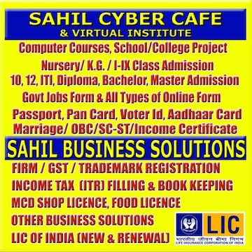 Top Cyber Cafes in Delhi - Best Internet Cafe near me - Justdial