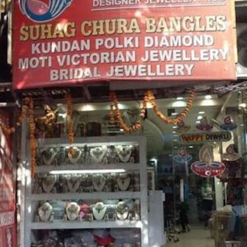 Artificial bridal jewellery in karol bagh outlet
