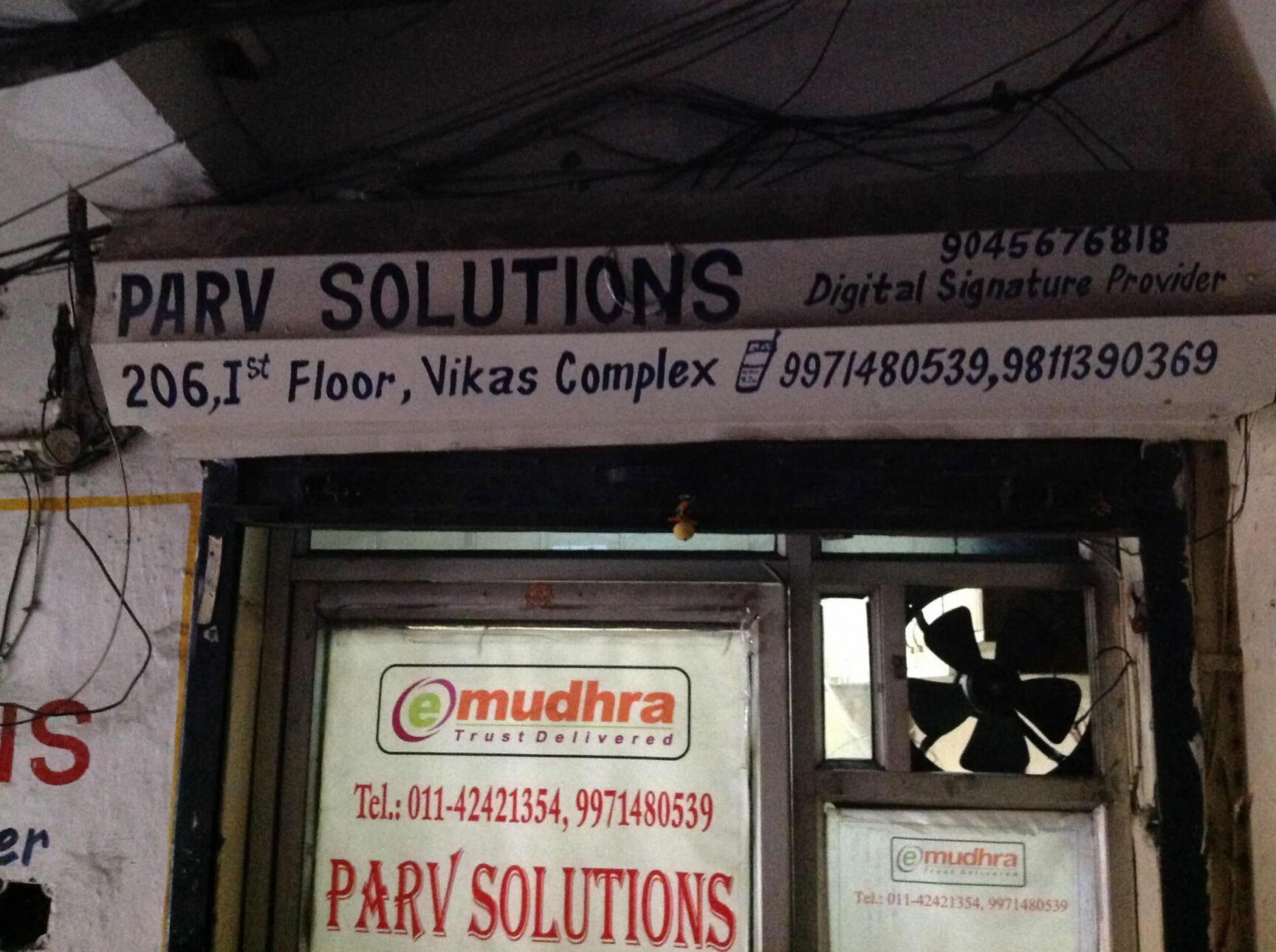 Top Usb Smart Token Dealers in Nehru Place - Best E Pass Token Dealers  Delhi near me - Justdial