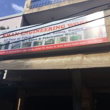Khan Engineering Khan Engineering Works in Accher, Greater Noida - Best Fabricators in ...