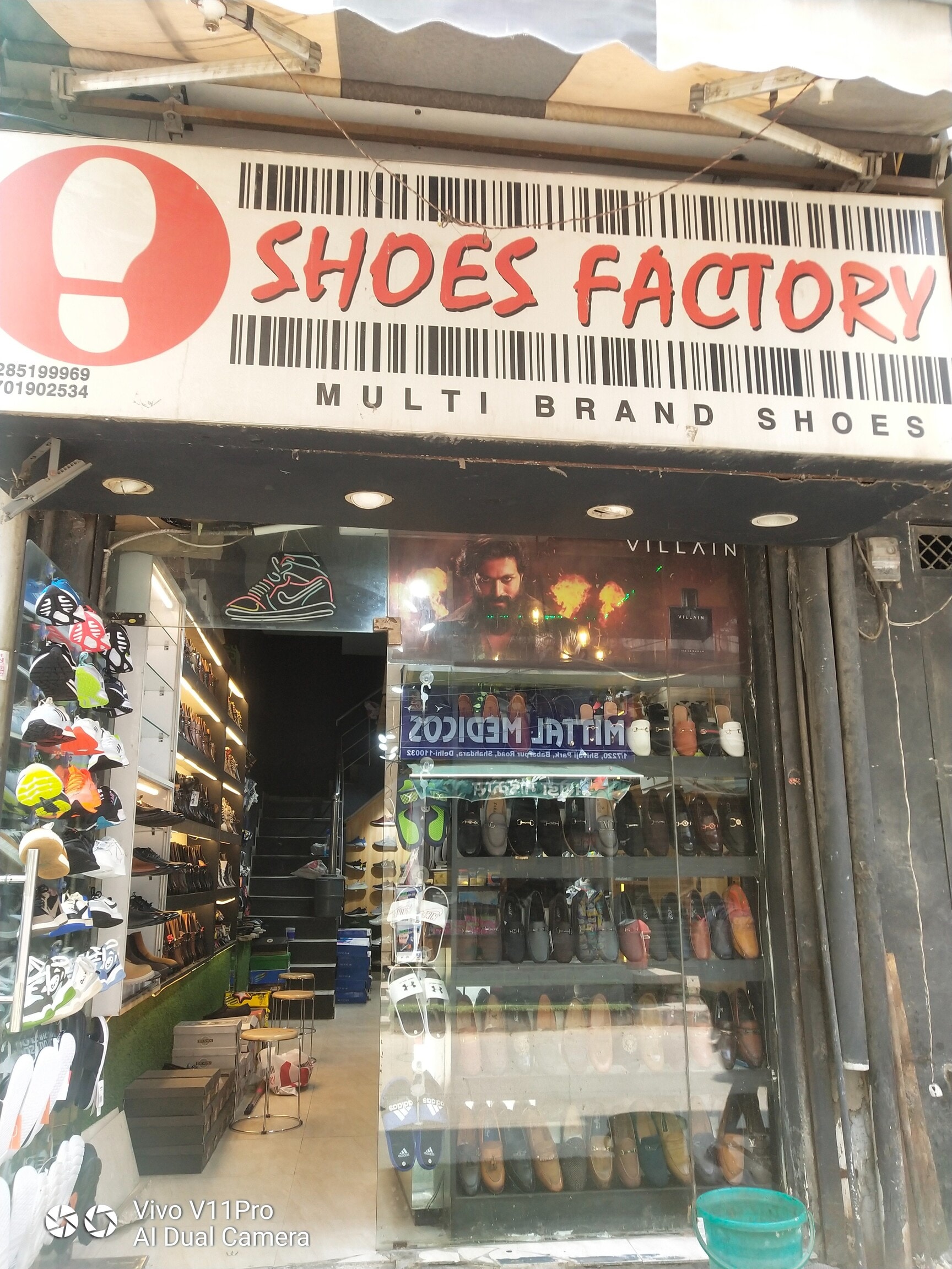The shoe factory near me store