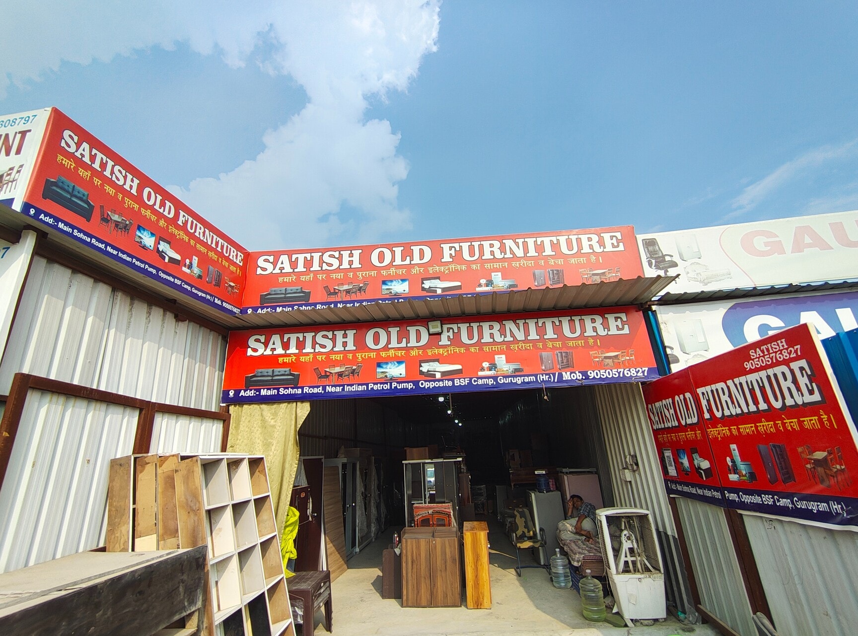 Second Hand Furniture Buyers for Home & Office in Gurgaon Sector 5 