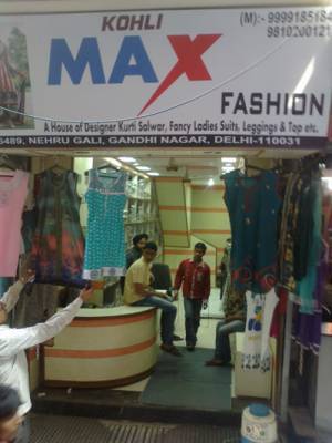 Max Fashion in Gandhi Nagar Delhi Best Max Readymade Garment Retailers near me in Delhi Justdial