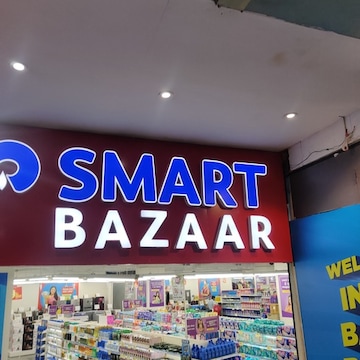 Smart Bazaar Big Bazaar in Noida Sector 18, Noida - Home Delivery