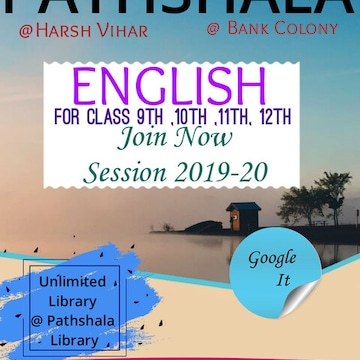 Pathshala Coaching Institute