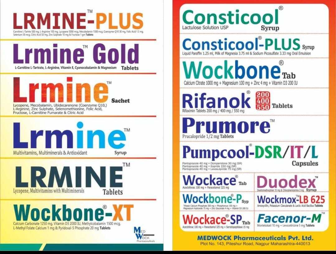 Medwock Pharmaceuticals Pvt Ltd in Pitampura,Delhi - Best Corporate  Companies near me in Delhi - Justdial