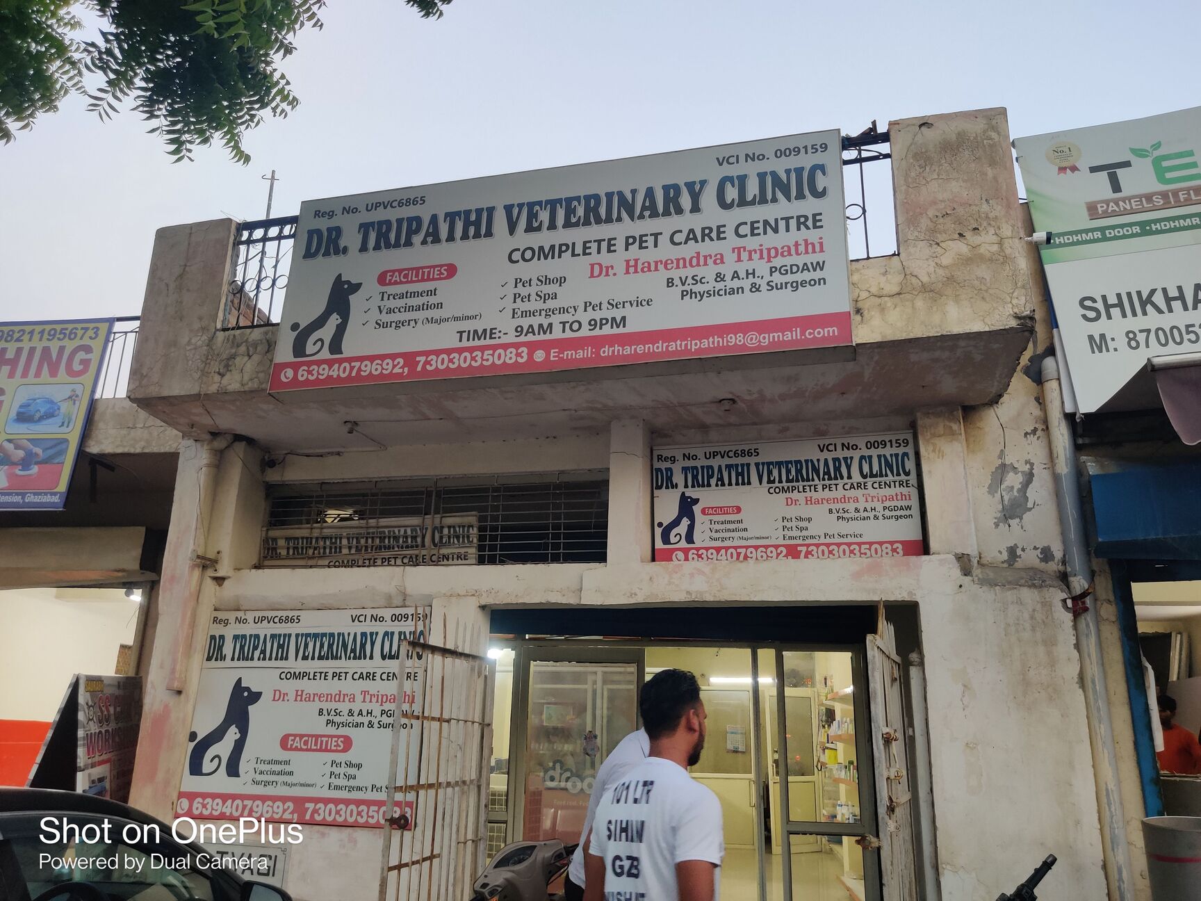 Veterinary Medicine 24 Hr Veterinarian Near Me Animal Medical