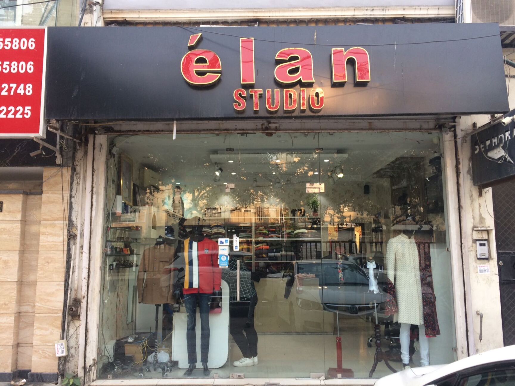 Elan Peppy.Zeppy.Funky in Derawal Nagar Delhi Best Readymade Garment Retailers near me in Delhi Justdial