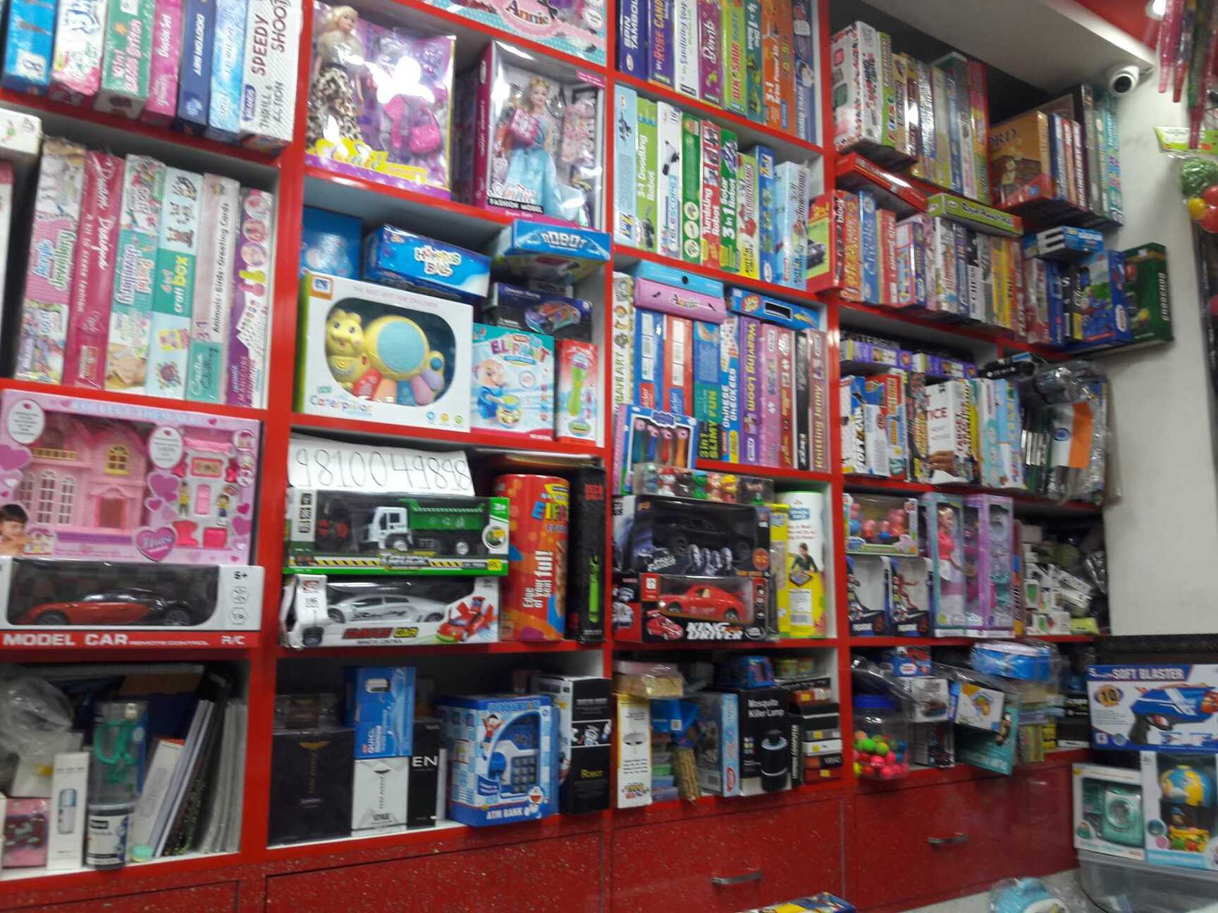 Electronic toy shop near me discount