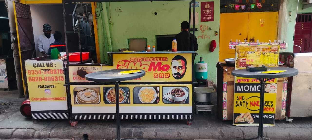 Sixty Nine Dee's Momo in Malka Ganj,Delhi - Best Momos Centres