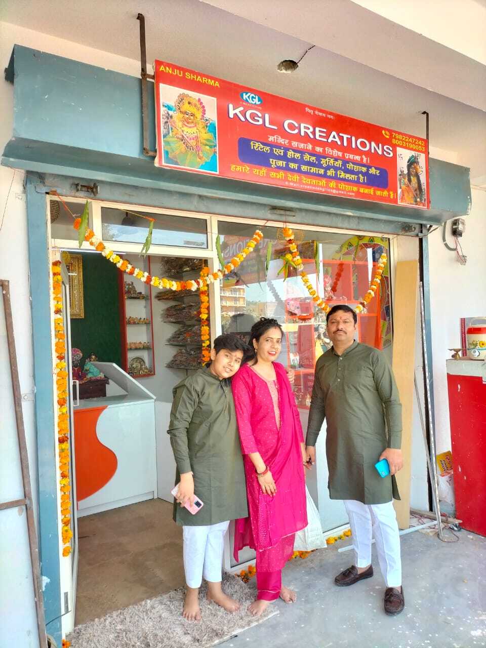 ガーランドセット / -真天地開闢集団-ジグザグ Top God Ornament Dealers near Anuj Hospital Faridabad Sector 16