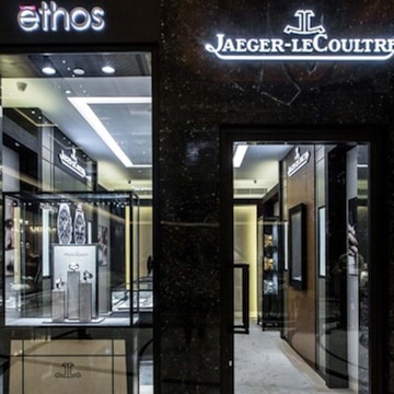 Rado Watch Ahmedabad Ethos Watch Store 22 Photos Of Jaeger