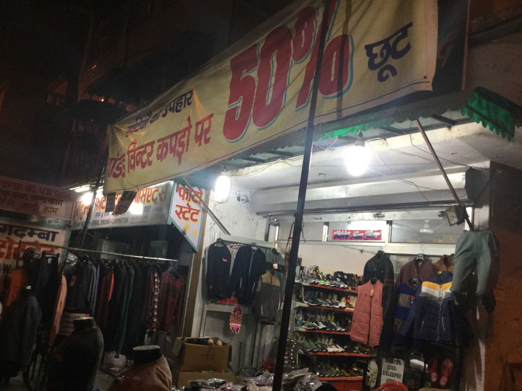 Top Crocs Shoe Dealers near City Center Mall Rohini Sector 10 Best Crocs Shoe Dealers Delhi Justdial