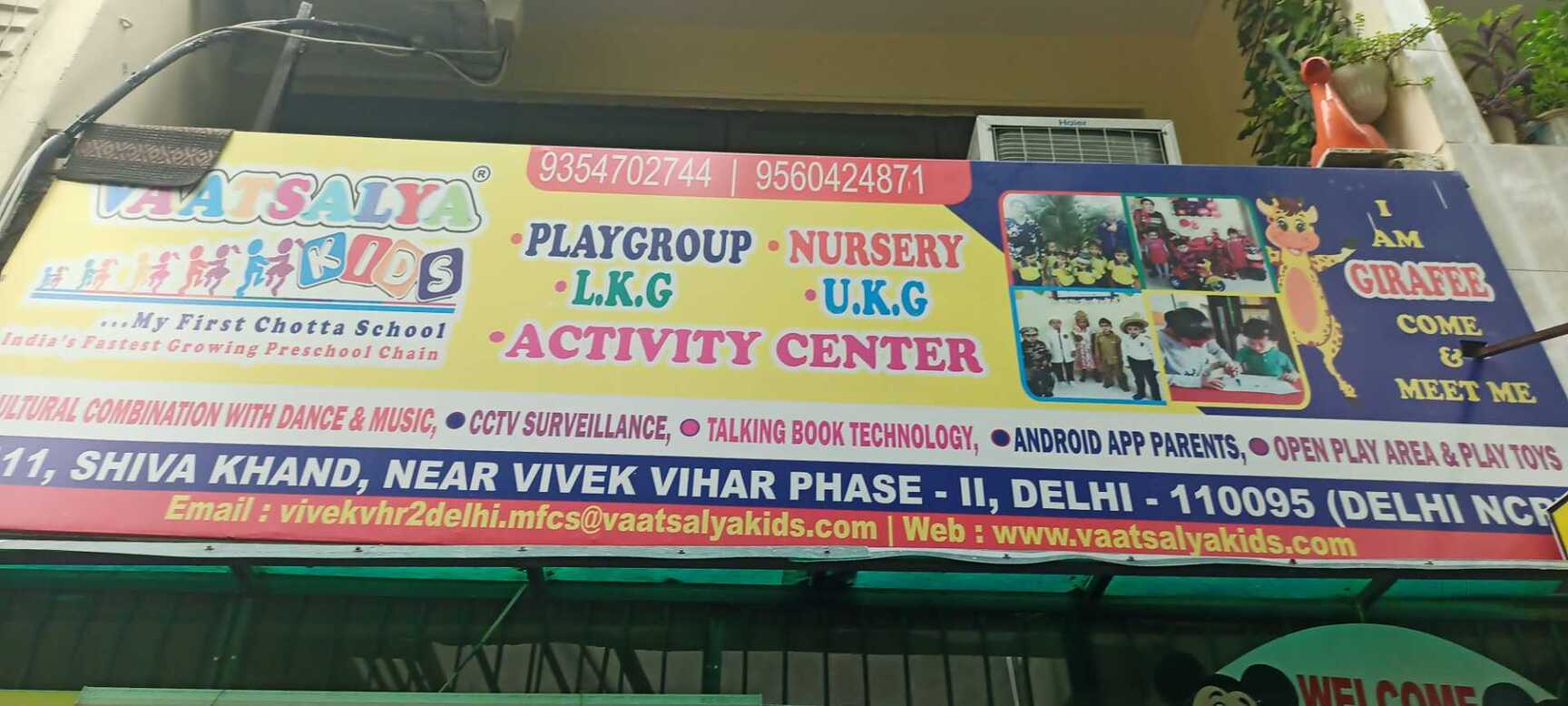 Vaatsalya Global Pre-school