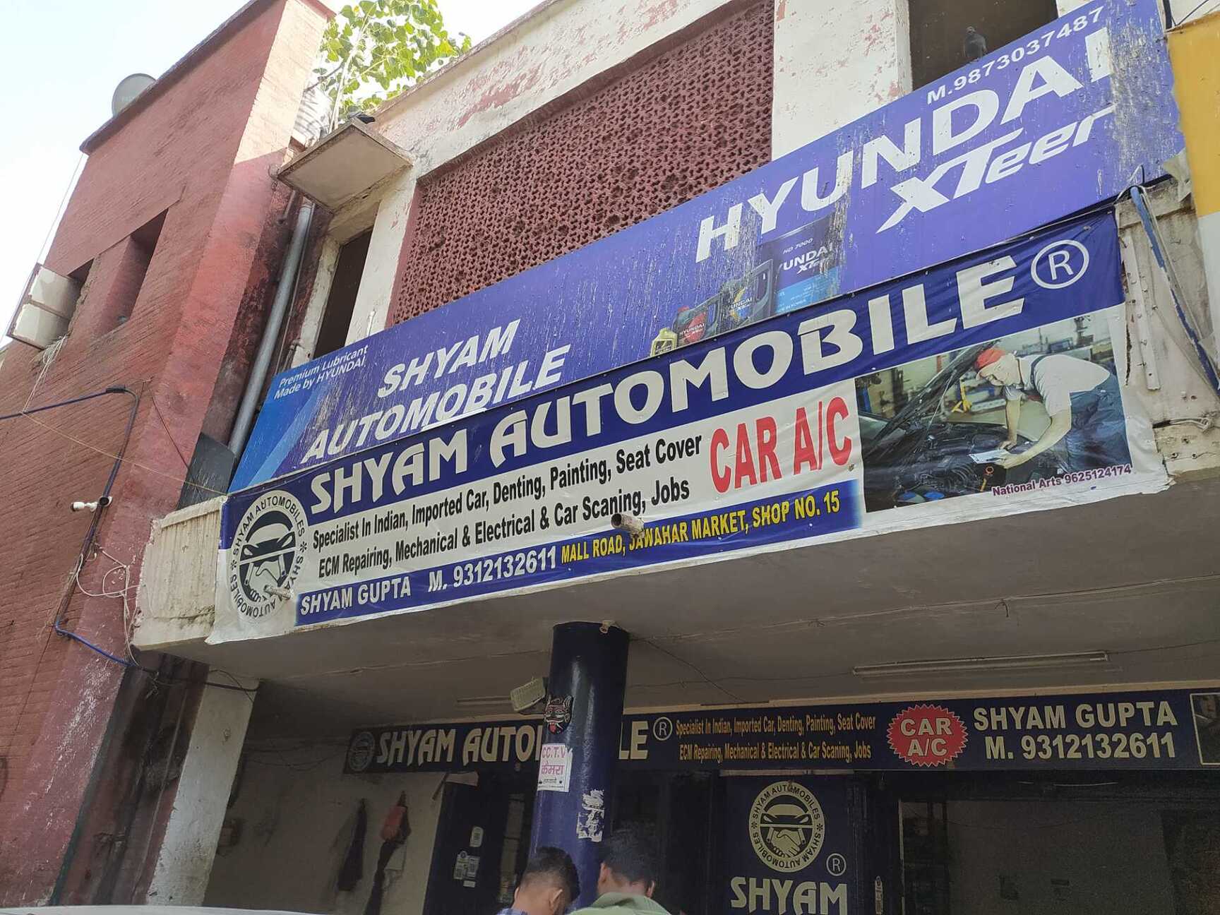 Top Car Part Dealers in Kashmere Gate Best Car Spare Part Dealers Delhi Justdial