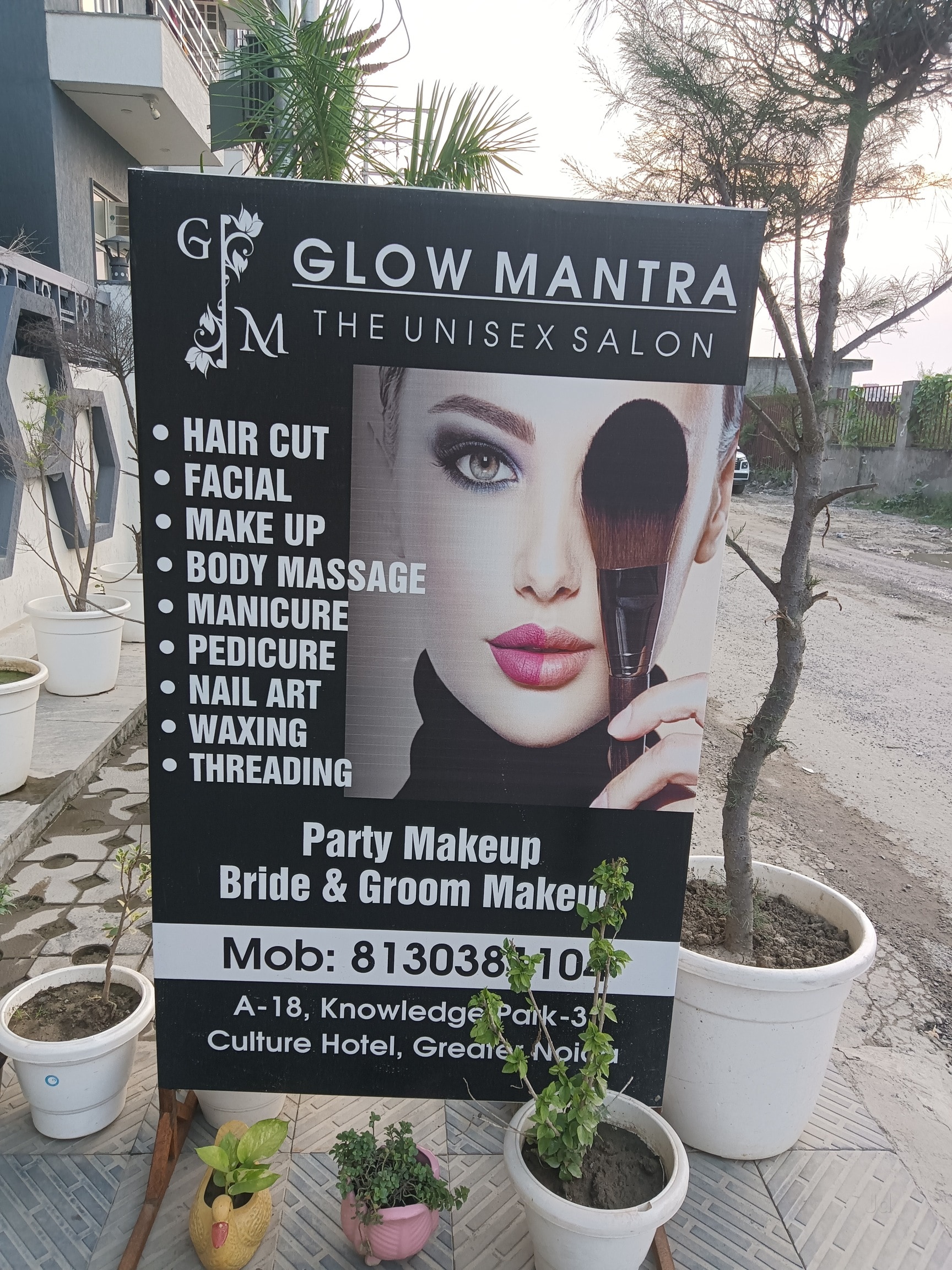 SARI Makeup Artists in Noida Sector 132, Noida - Page 4