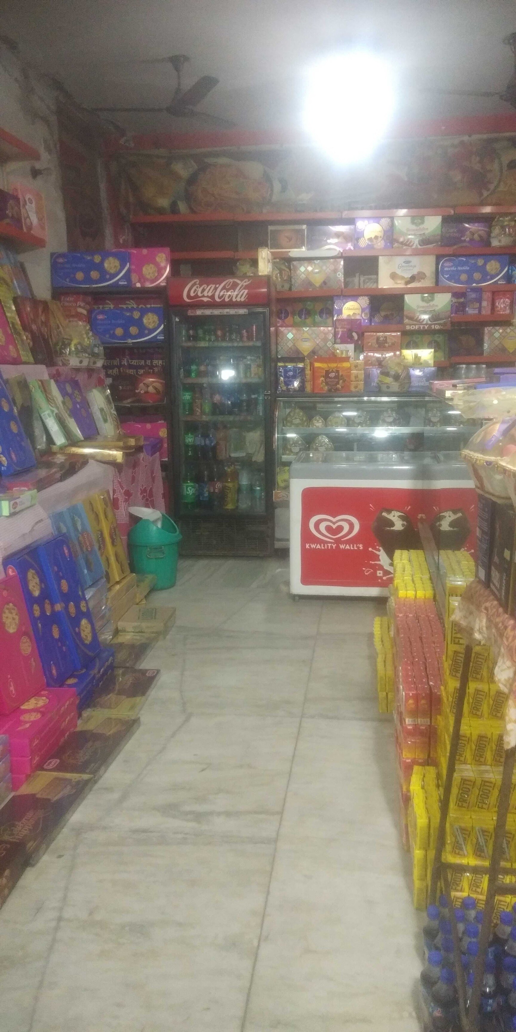 Sharma Ji Bakers & Confectioners in Geeta Colony,Delhi Best Cake
