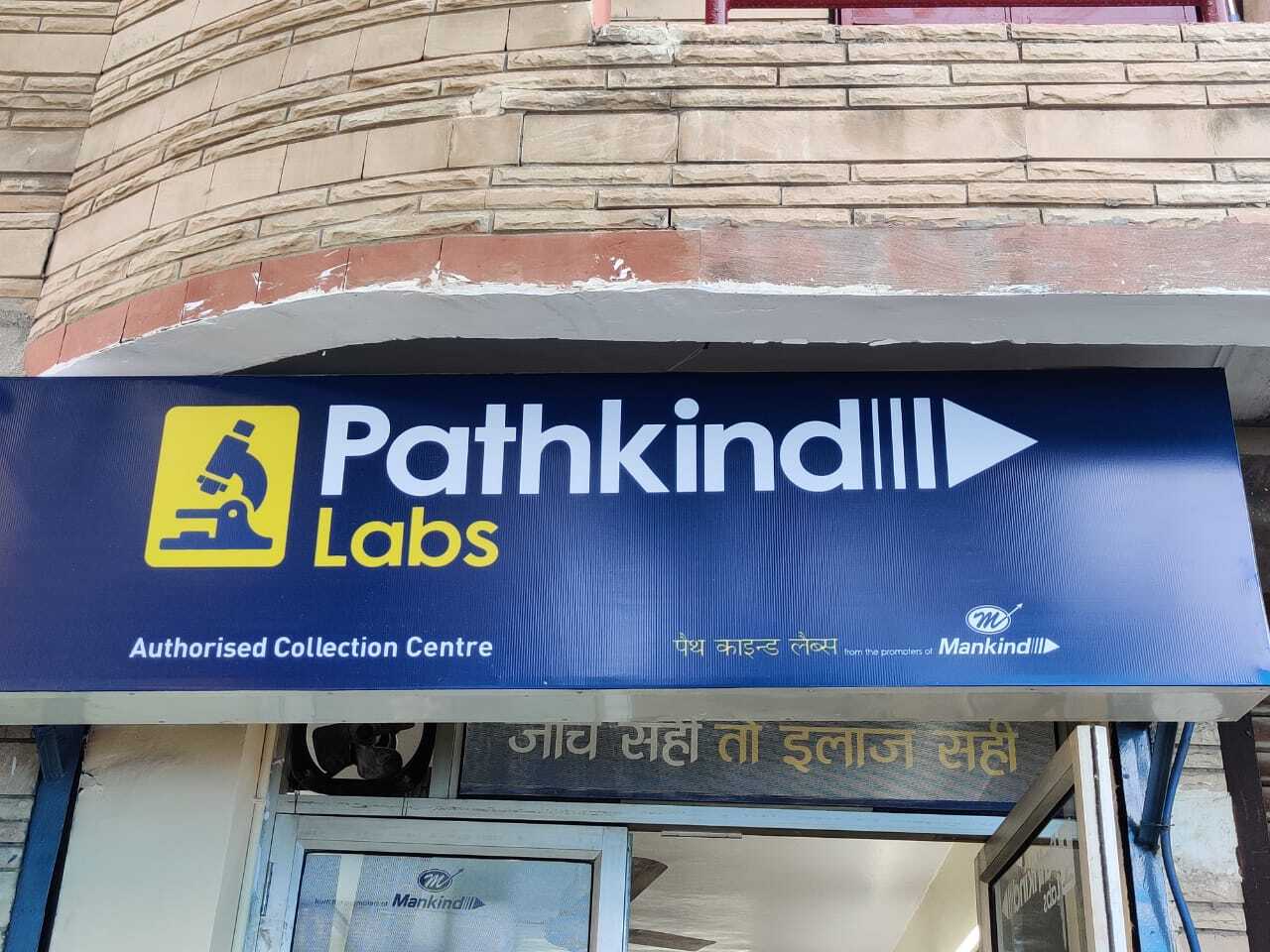 Lab view 2