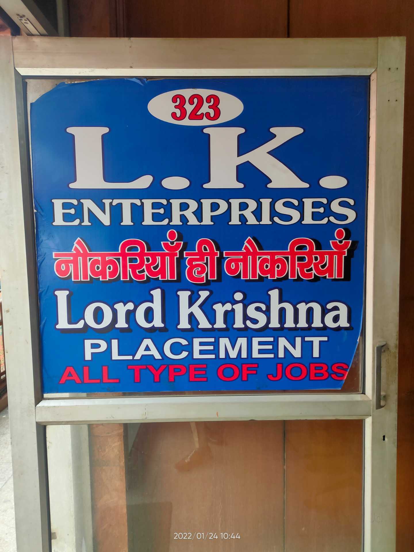 L.K. Job Cunsaltency in Sohna Road,Gurgaon - Best Placement Services ...
