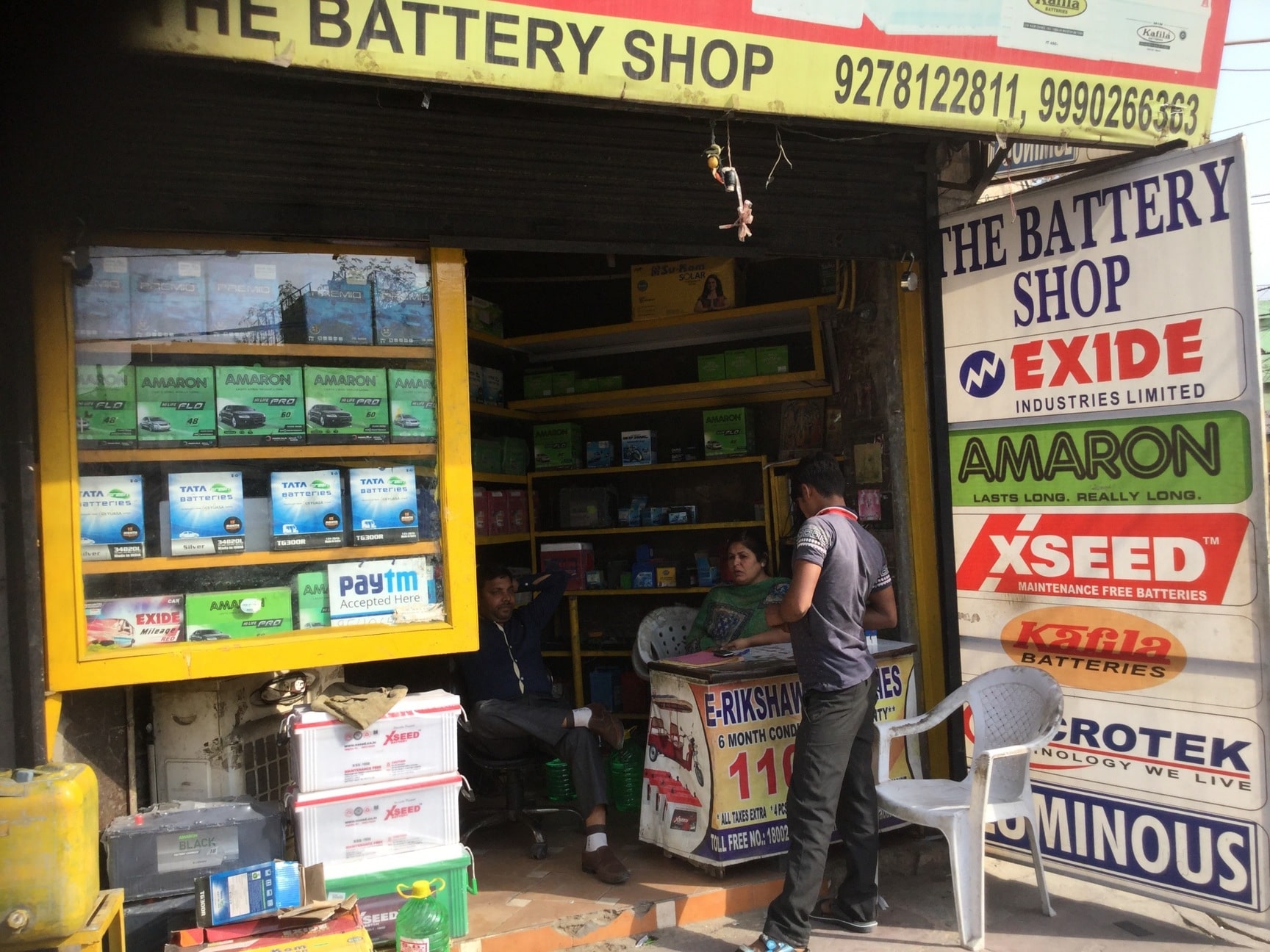 122 Photos of The Battery Shop in Rajouri Garden Delhi Justdial