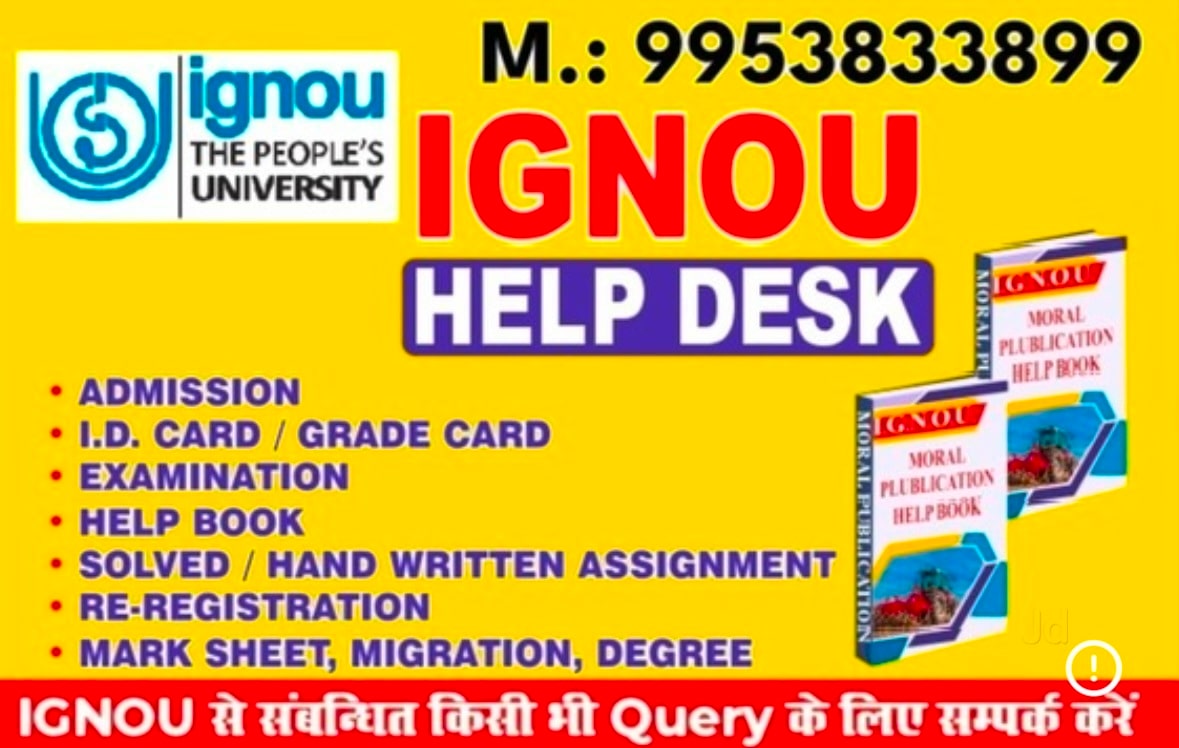 IGNOU Help Desk in Rohini,Delhi - Best Tutorials near me in Delhi - Justdial