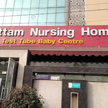 Dr. Attams Nursing Home in new-delhi