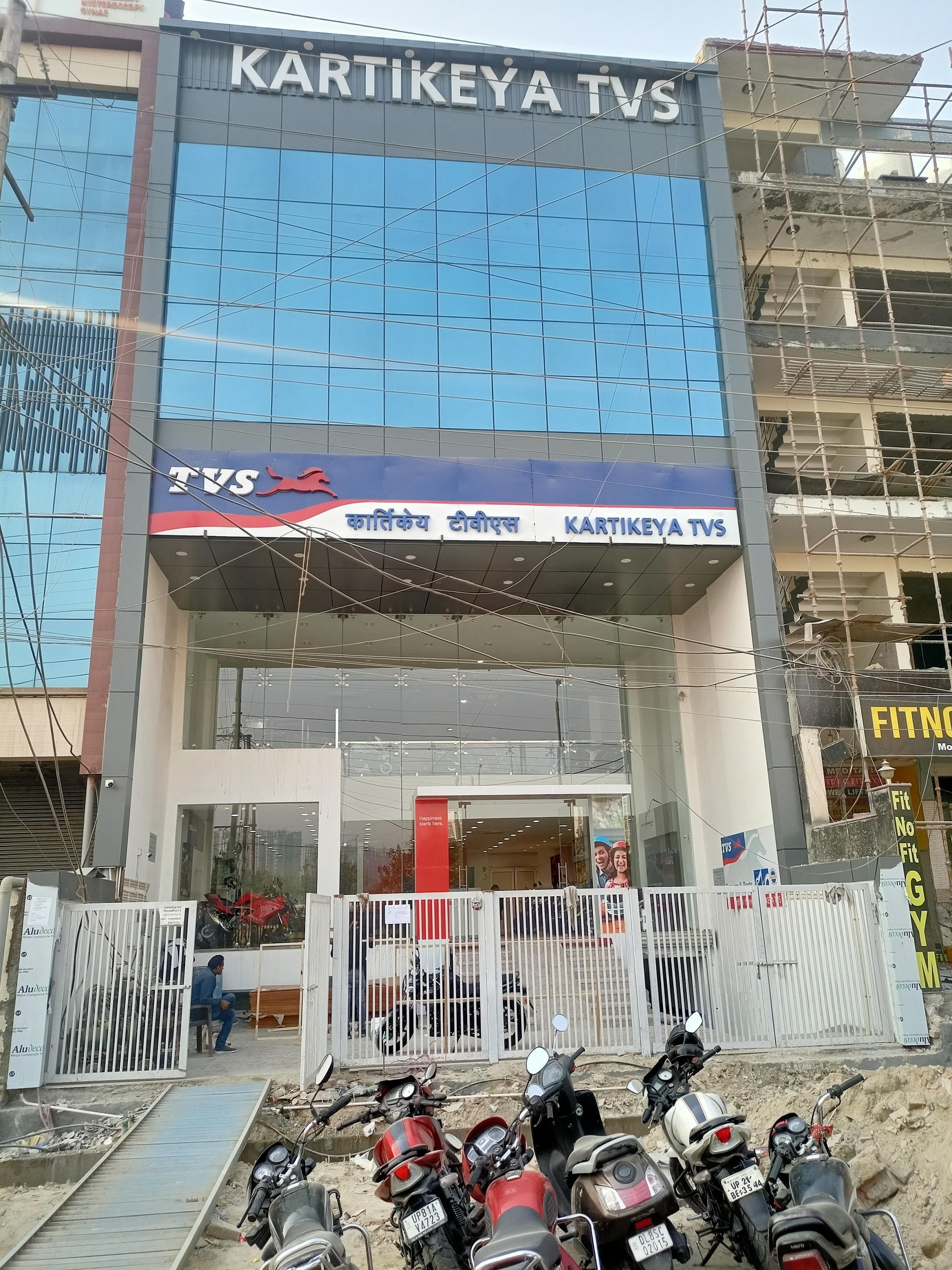 Tvs Showroom in Baraula,Delhi Best Scooter Dealers in Delhi Justdial